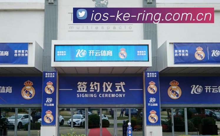 曼城需卖埃德森才能签多纳鲁马，且巴黎5000万欧要价太高